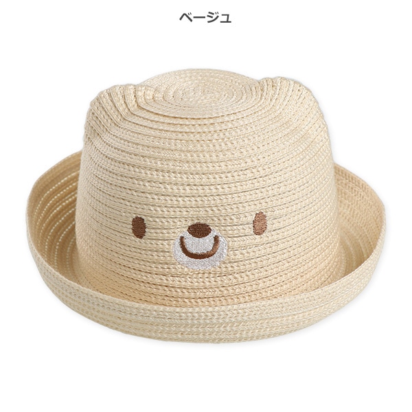 麦わら新生児帽子（くまちゃん）