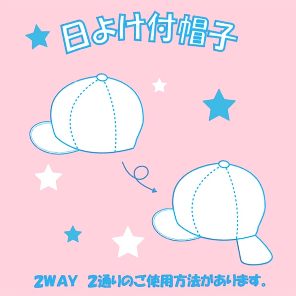 くま耳日よけ付き新生児帽子（ナチュラルチェック）