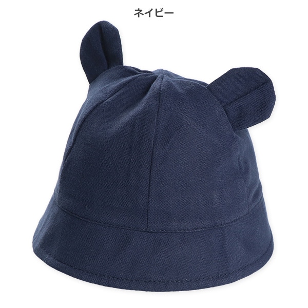 くま耳付き新生児帽子（ベージュ・ネイビー）