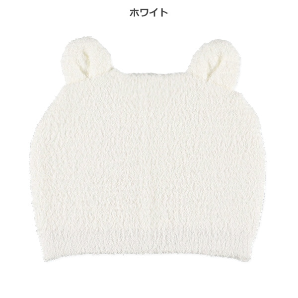 マシュマロニット耳付き新生児帽子（くま）