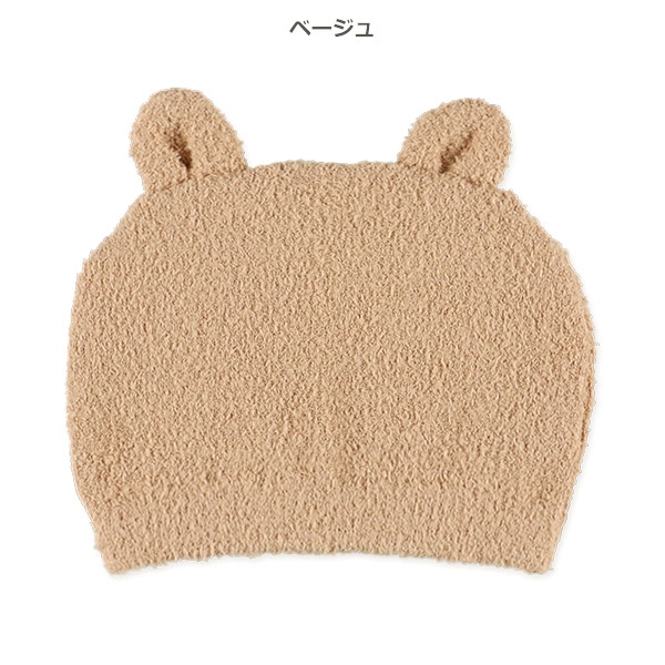 マシュマロニット耳付き新生児帽子（くま）
