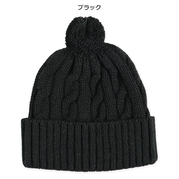 アクリルニット新生児帽子（縄柄）