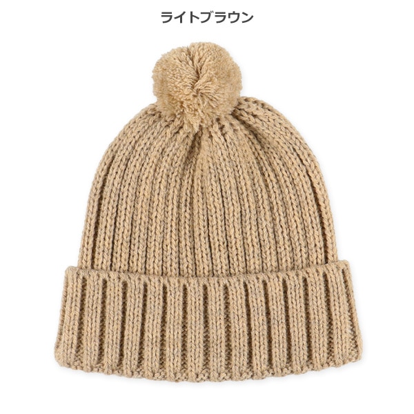 アクリルニット新生児帽子（リブ編み）