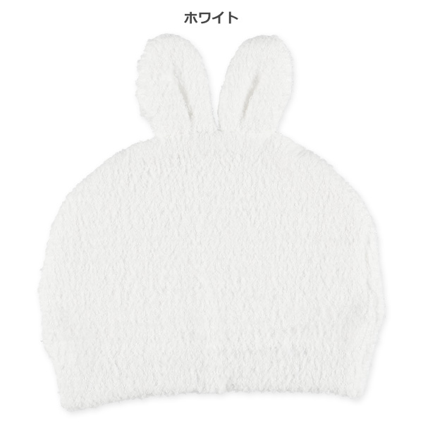 マシュマロニット耳付き新生児帽子（うさぎ）