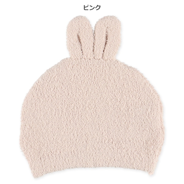 マシュマロニット耳付き新生児帽子（うさぎ）