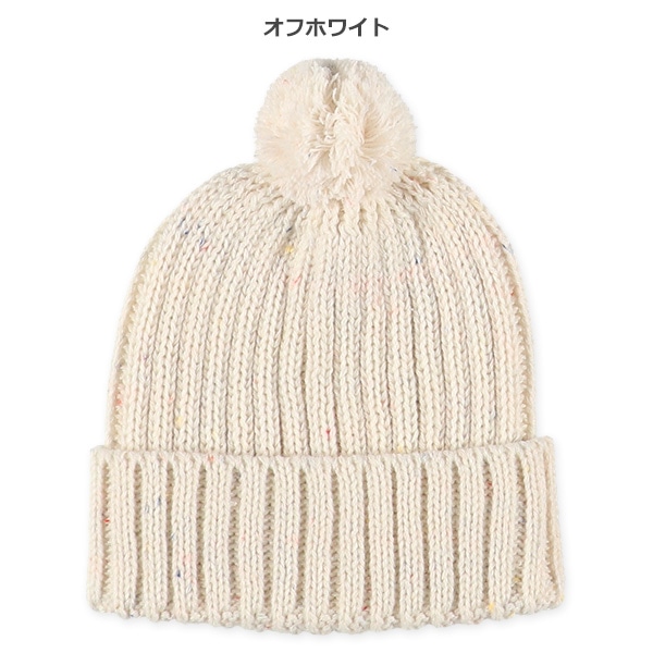 アクリルニット新生児帽子（リブ編み）