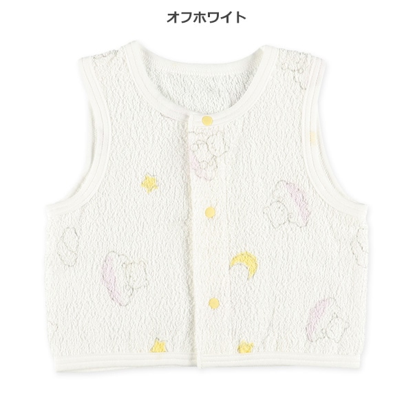 タオル新生児ベスト（夜空）