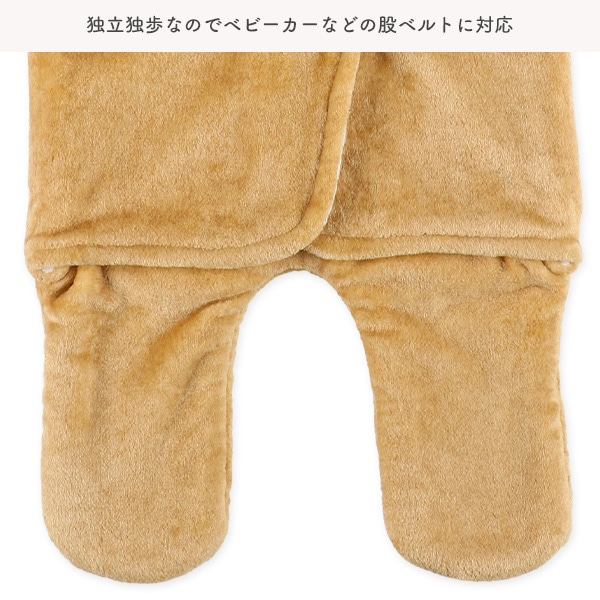 ボアフリース足付きアフガン（柴犬）