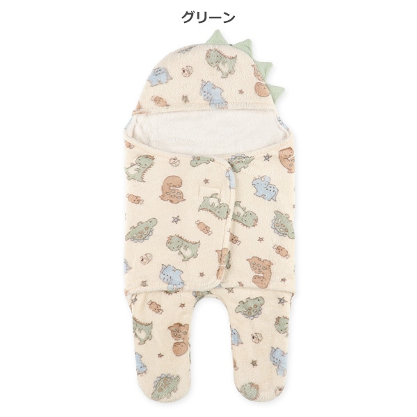 フランネル足付きアフガン・おくるみ（怪獣）