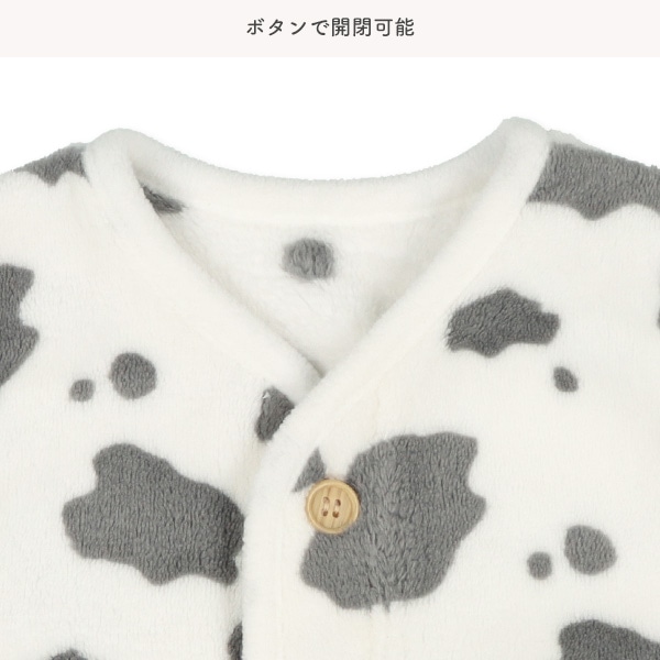 フリースホルスタイン新生児ベスト