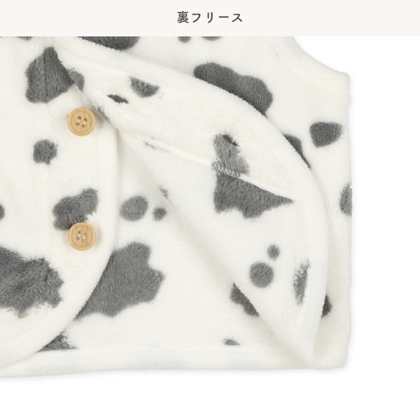 フリースホルスタイン新生児ベスト