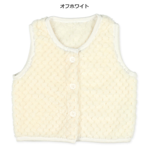 ワッフルフリース新生児ベスト