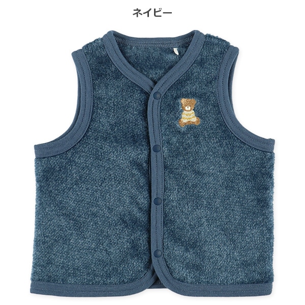 フラノフリースくま刺繍新生児ベスト