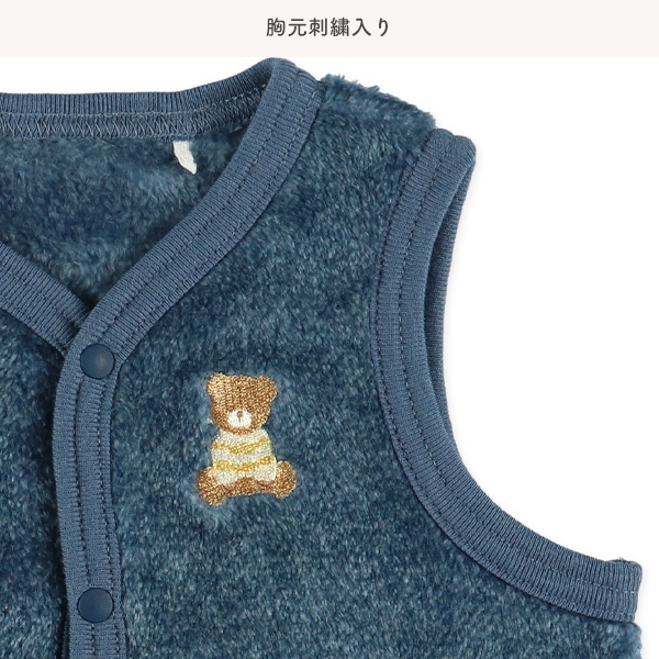 フラノフリースくま刺繍新生児ベスト