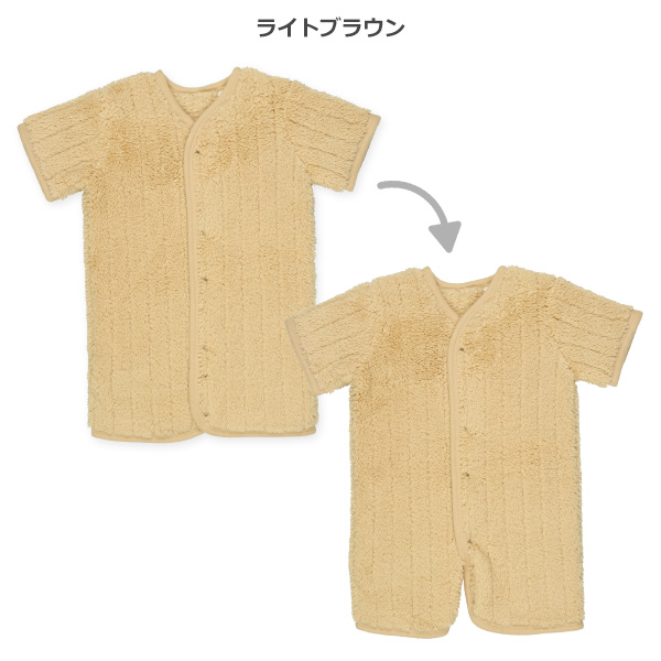 フリース2WAYロングベスト