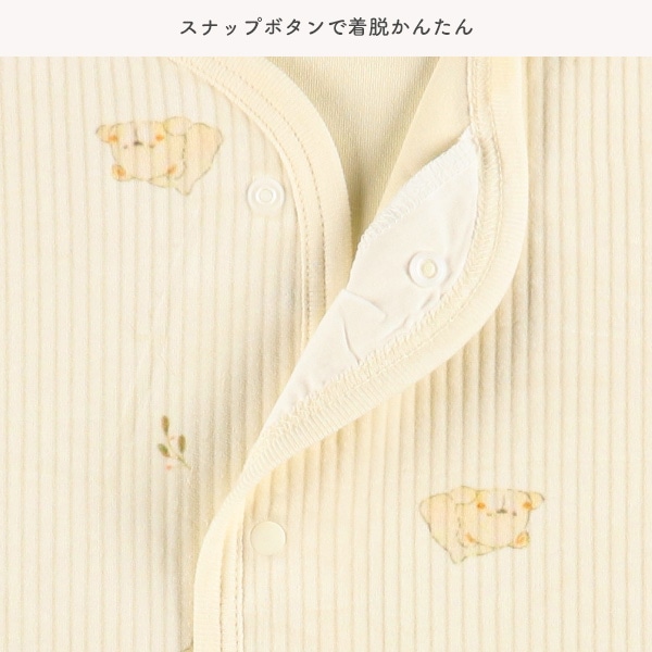 ストレッチフリース2WAY新生児ロングベスト（りんご・くま）