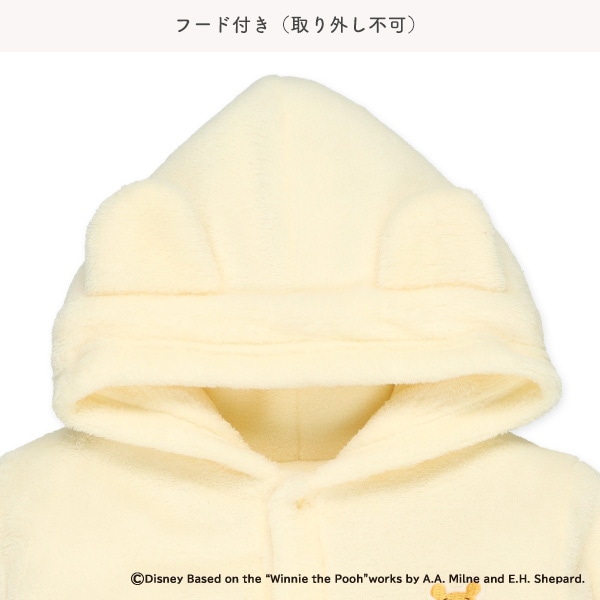 フリース防寒おくるみ（くまのプーさん）