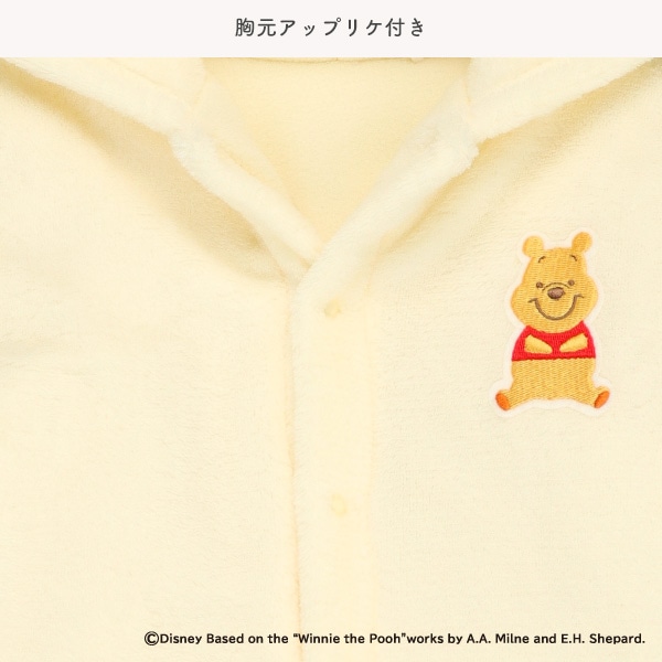 フリース防寒おくるみ（くまのプーさん）