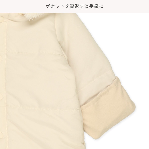 エステルピーチ中綿フード付き長袖コンビオール