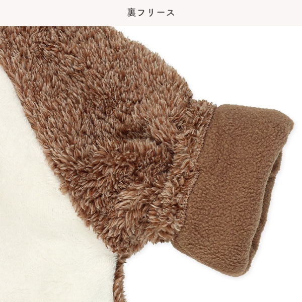 マイクロファイバーハリネズミ長袖コンビオール
