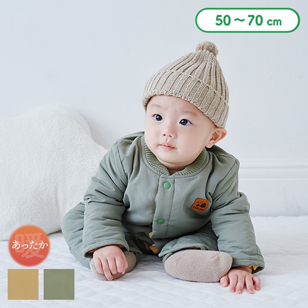 エステルピーチミリタリー風バギーオール