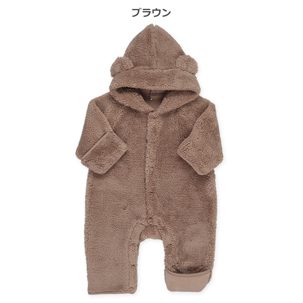 ボア裏フリースシンプルくまバギーオール