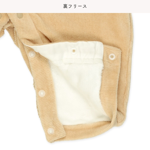 裏フリースニットコール耳付きバギーオール