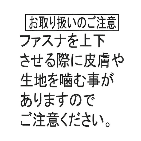 裏起毛シープボア耳付きアニマルバギーオール