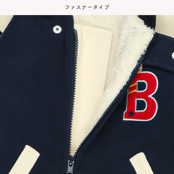 フリーススタジャン風バギーオール