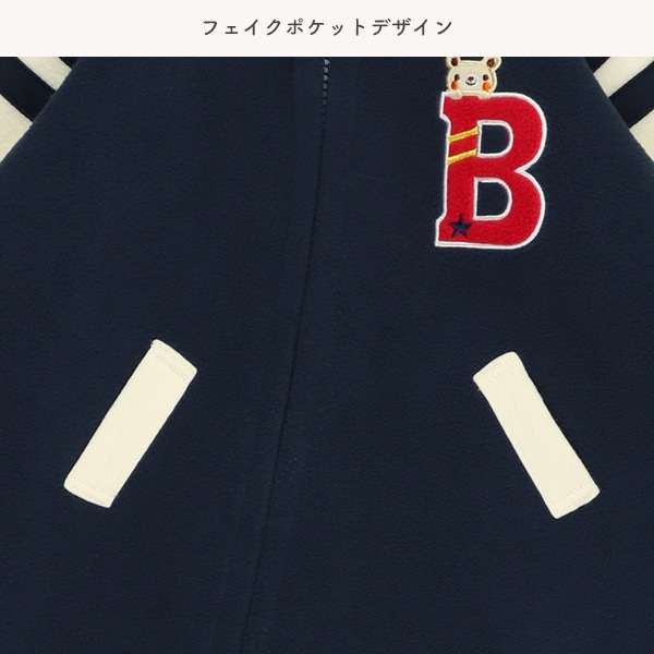 フリーススタジャン風バギーオール