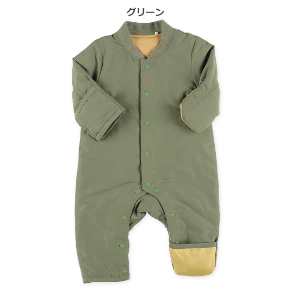 エステルピーチミリタリー風バギーオール