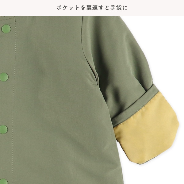 エステルピーチミリタリー風バギーオール