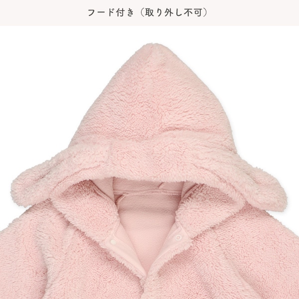 ボア裏フリースシンプルうさぎ長袖バギーオール