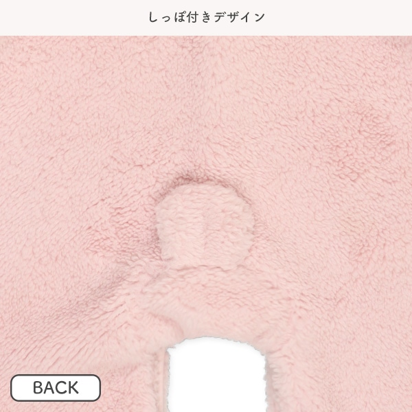 ボア裏フリースシンプルうさぎ長袖バギーオール