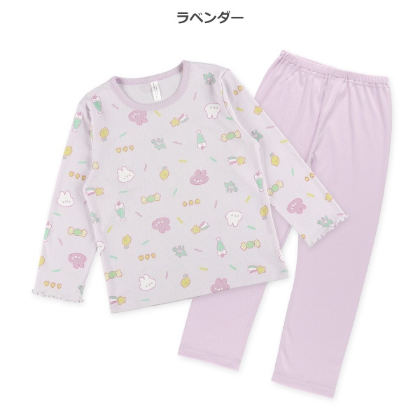 長袖パジャマ（うさぎアイコン）