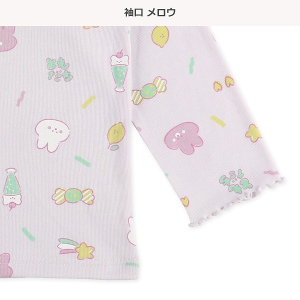 長袖パジャマ（うさぎアイコン）