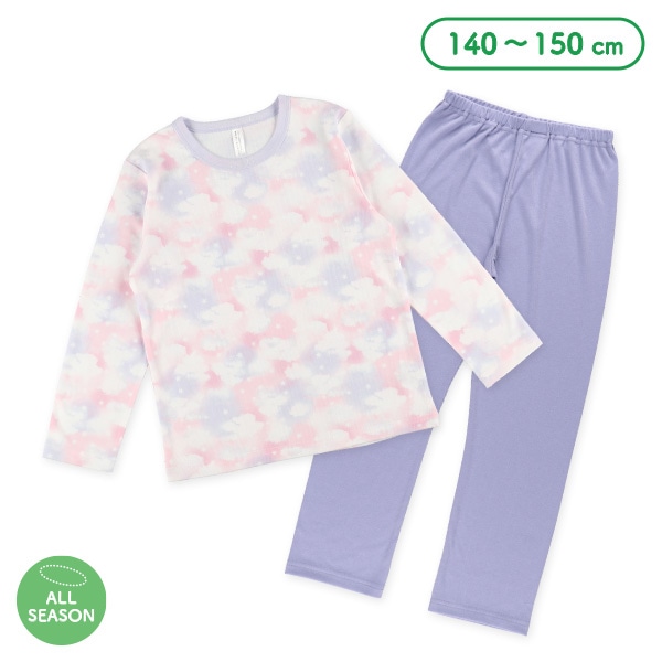長袖パジャマ（ぼかし雲）