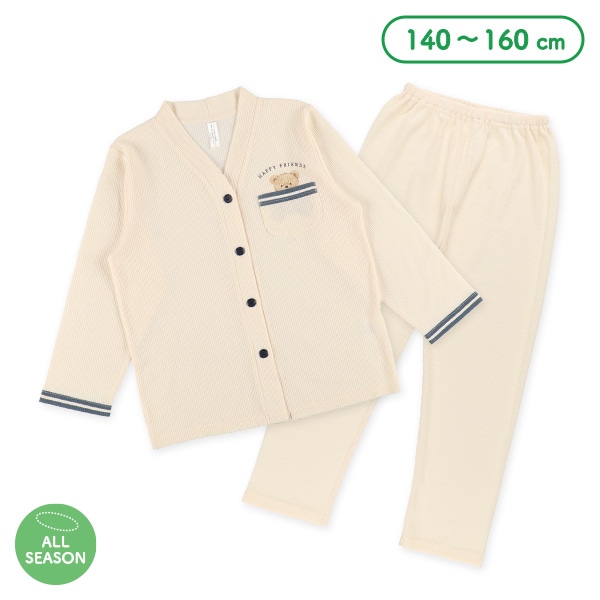 ワッフル前開き長袖パジャマ（くまポケット）
