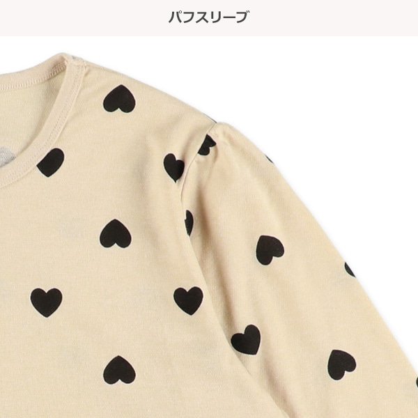 長袖パジャマ（ハート総柄・切り替え）