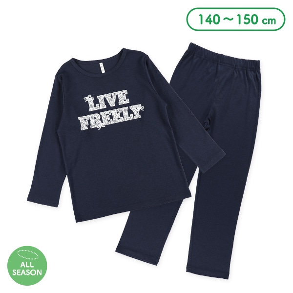 長袖パジャマ（レースロゴ）