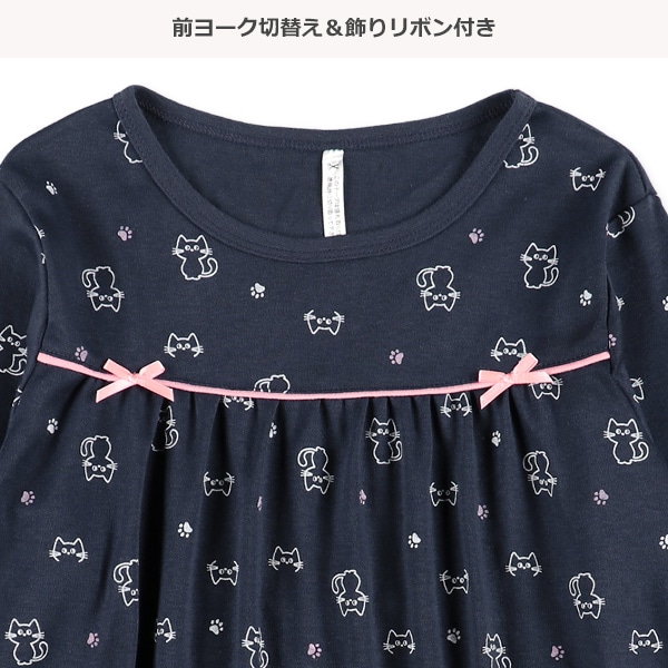 長袖パジャマ（ねこ総柄）