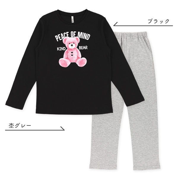 長袖パジャマ（くまぬいぐるみフロントプリント）