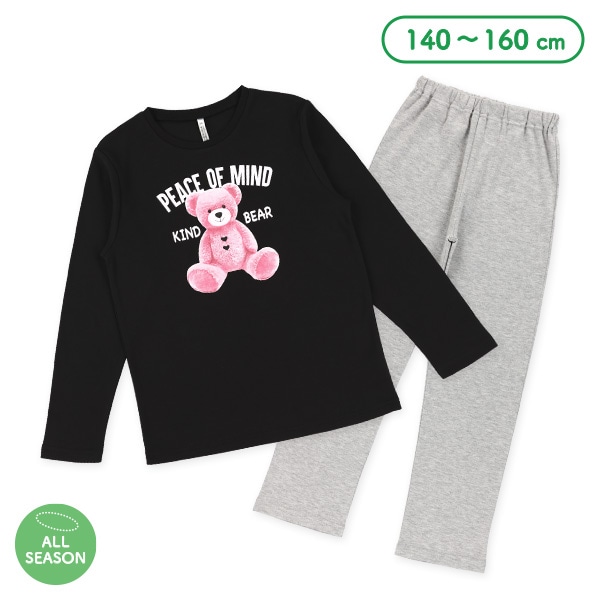 長袖パジャマ（くまぬいぐるみフロントプリント）