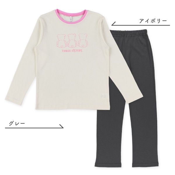 長袖パジャマ（3匹くま）