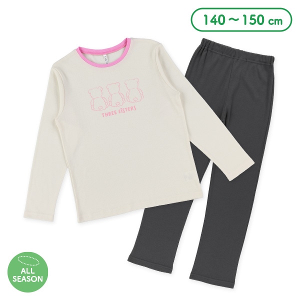 長袖パジャマ（3匹くま）