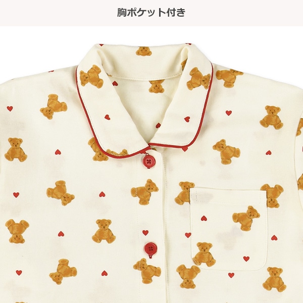 前開き長袖パジャマ（くま・ハート総柄） | 西松屋オンラインストア