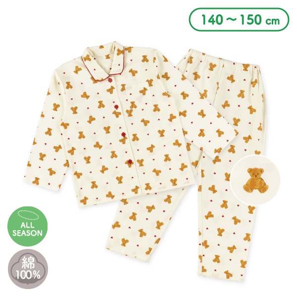 前開き長袖パジャマ（くま・ハート総柄） | 西松屋オンラインストア