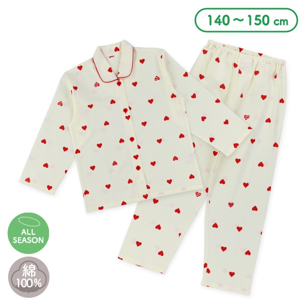 前開き長袖パジャマ（ハート総柄）