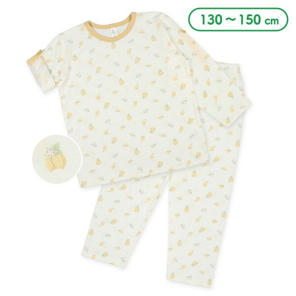 袖ロールアップ長袖パジャマ（レモン） | ベビー服・子供服