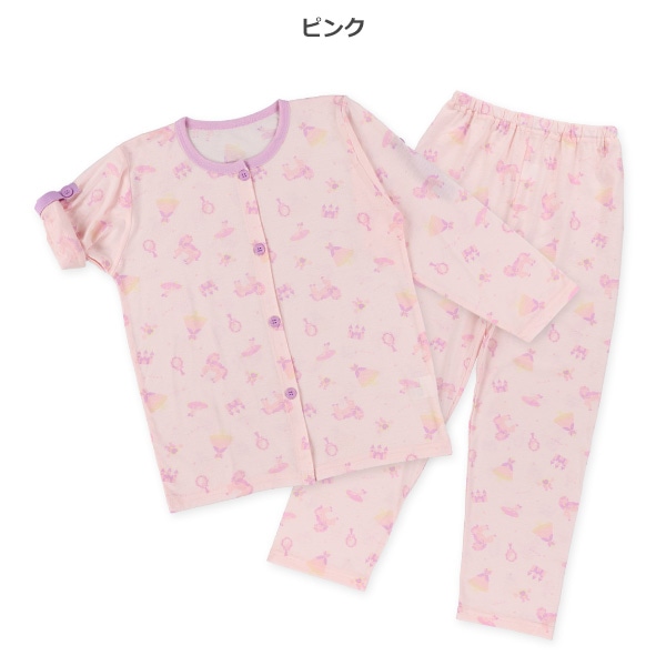 袖ロールアップ前開き長袖パジャマ（ユニコーン）